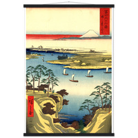 'The Tone River At Konodai' by Hiroshige, 1858 - Wall Art