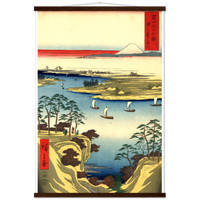 'The Tone River At Konodai' by Hiroshige, 1858 - Wall Art