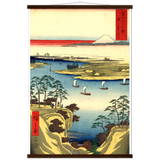 'The Tone River At Konodai' by Hiroshige, 1858 - Wall Art