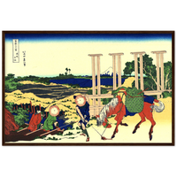 'Senju in Musashi Province' by Hokusai, ca. 1830