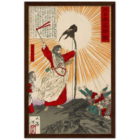 'Emperor Jimmu and the Yata Crow' by Yoshitoshi, 1880 - Wall Art