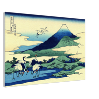 'Umezawa in Sagami Province' by Hokusai, ca. 1830