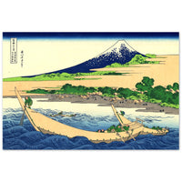 'Shore of Taigo Bay, at Ejiri on the Tokaido Road' by Hokusai, ca. 1830