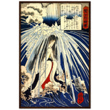 'Hatsuhana Meditating Under The Waterfall', by Kuniyoshi ca. 1842 - Wall Art