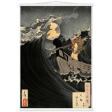 'Benkei Calming The Waves At Daimotsu Bay' by Yoshitoshi, ca. 1885 - Wall Art