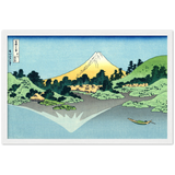 'Reflection in Lake Kawaguchi, from Misaka Pass in Kai Province' by Hokusai, ca. 1830