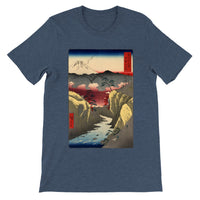 'Inume Pass in Kai Province' by Hiroshige, 1858 - T-Shirt