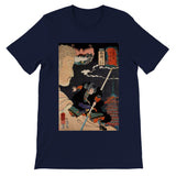 'Mitake: Akushichibyoe Kagekiyo' by Kuniyoshi, 1852 - T-Shirt