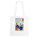 'Minamoto no Yoritomo' by Yoshitoshi, 1876 - Tote Bag