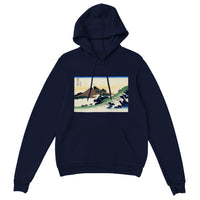 'Inume Pass in Kai Province' by Hokusai, ca. 1830 - Hoodie