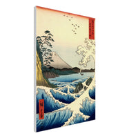 'The Sea at Satta, Suruga' Province' by Hiroshige, 1858 - Wall Art