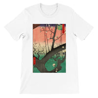 'The Plum Garden in Kameido' by Hiroshige, 1857 - T-Shirt