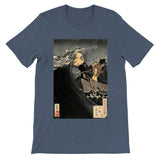 'Benkei Calming The Waves At Daimotsu Bay' by Yoshitoshi, ca. 1885 - T-Shirts