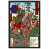 'Prince Umayado and Mononobe no Moriya' by Yoshitoshi, 1879 - Wall Art