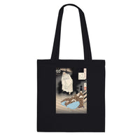 'Lord Teika at Sumiyoshi During the Full Moon' by Yoshitoshi, ca. 1885 - Tote Bag