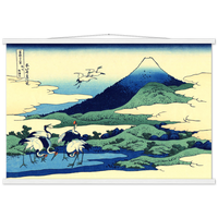 'Umezawa in Sagami Province' by Hokusai, ca. 1830