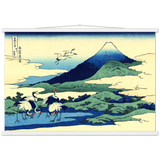 'Umezawa in Sagami Province' by Hokusai, ca. 1830