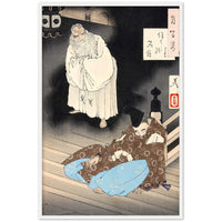 'Lord Teika at Sumiyoshi During the Full Moon' by Yoshitoshi, ca. 1885 - Wall Art