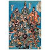 'One Hundred And Eight Heroes of the Shuihuzhuan' (Print 1) by Kuniyoshi, ca. 1830 - Wall Art