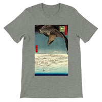 'Jumantsubo Plain at Fukagawa-Susaki' by Hiroshige, 1856 - T-Shirt