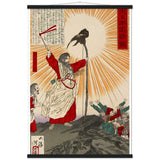 'Emperor Jimmu and the Yata Crow' by Yoshitoshi, 1880 - Wall Art