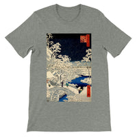 'Drum Bridge and Sunset Hill in Meguro' by Hiroshige, 1856 - T-Shirt