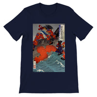 'Taira no Noritsune Duels Minamoto no Yoshitsune' by Yoshitoshi, 1886 - T-Shirt