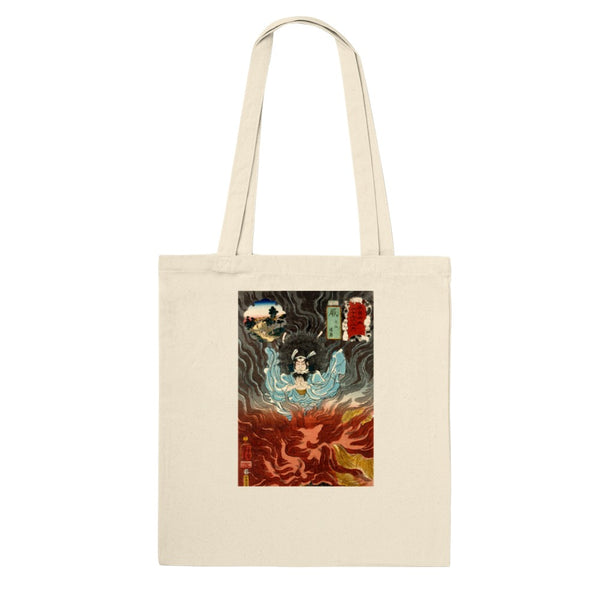 'Warabi: Inuyama Dosetsu' by Kuniyoshi, 1852 - Tote Bag