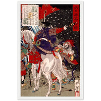 'Sakanoue Tamuramaro in a Rain of Arrows' by Yoshitoshi, 1876 - Wall Art