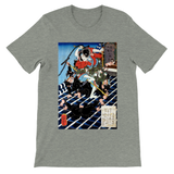 'Onoe Kikugoro III as Inuzuka Shino' by Kuniyoshi, ca. 1840 - T-Shirt