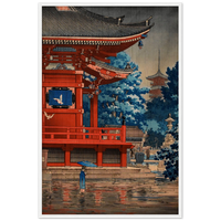 'Rain At Asakusa Kannon Temple' by Tsuchiya Koitsu, 1933