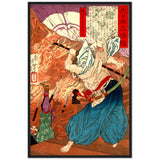 'Oda Nobunaga in Flames at Honno-ji Temple' by Yoshitoshi, 1876 - Wall Art