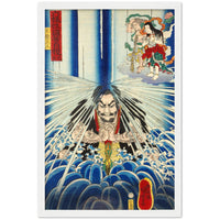 'Mongaku Shonin Under The Nachi Waterfall' by Kuniyoshi, 1860 - Wall Art