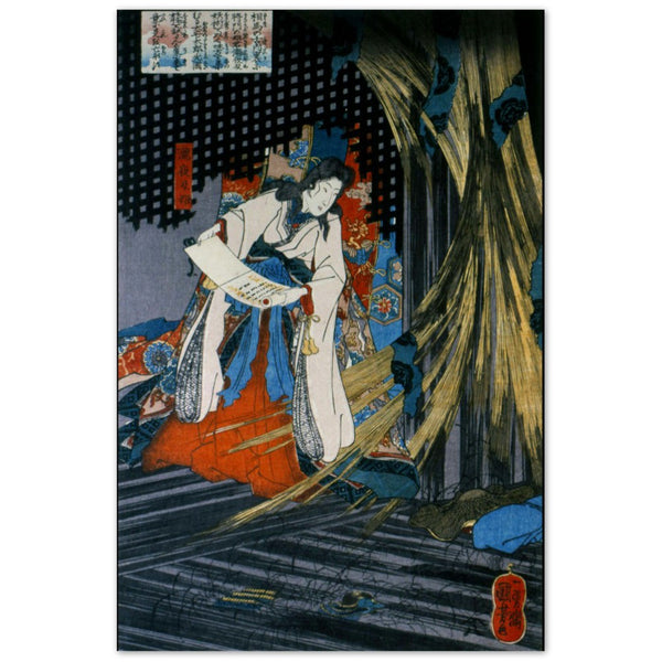 'Takiyasha the Witch and the Skeleton Spectre' (Left Panel) by Kuniyoshi, ca. 1844 - Wall Art