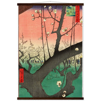 'The Plum Garden in Kameido' by Hiroshige, 1857 - Wall Art