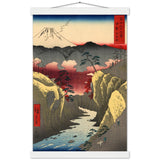 'Inume Pass in Kai Province' by Hiroshige, 1858 - Wall Art