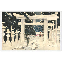 'Heavy Snow at the Toshogu Shrine' in Ueno by Kobayashi Kiyochika, 1879