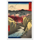 'Inume Pass in Kai Province' by Hiroshige, 1858 - Wall Art