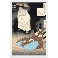 'Lord Teika at Sumiyoshi During the Full Moon' by Yoshitoshi, ca. 1885 - Wall Art