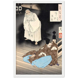 'Lord Teika at Sumiyoshi During the Full Moon' by Yoshitoshi, ca. 1885 - Wall Art