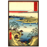 'The Tone River At Konodai' by Hiroshige, 1858 - Wall Art