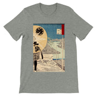 'Timberyard At Fukagawa' by Kobayashi Kiyochika, 1884 T-Shirt