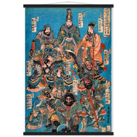 'One Hundred And Eight Heroes of the Shuihuzhuan' (Print 1) by Kuniyoshi, ca. 1830