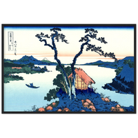 'Lake Suwa in Shinano Province' by Hokusai, ca. 1830