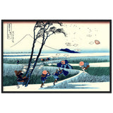 'Ejiri in Suruga Province' by Hokusai, ca. 1830