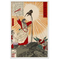 'Emperor Jimmu and the Yata Crow' by Yoshitoshi, 1880 - Wall Art