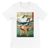 'Sumo At A Hunting Party' by Hiroshige, ca. 1845 - T-Shirt