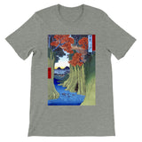 'Kai: Monkey Bridge' by Hiroshige, 1853 - T-Shirt