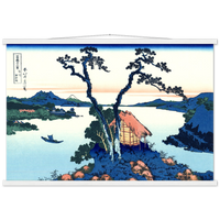 'Lake Suwa in Shinano Province' by Hokusai, ca. 1830