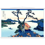 'Lake Suwa in Shinano Province' by Hokusai, ca. 1830